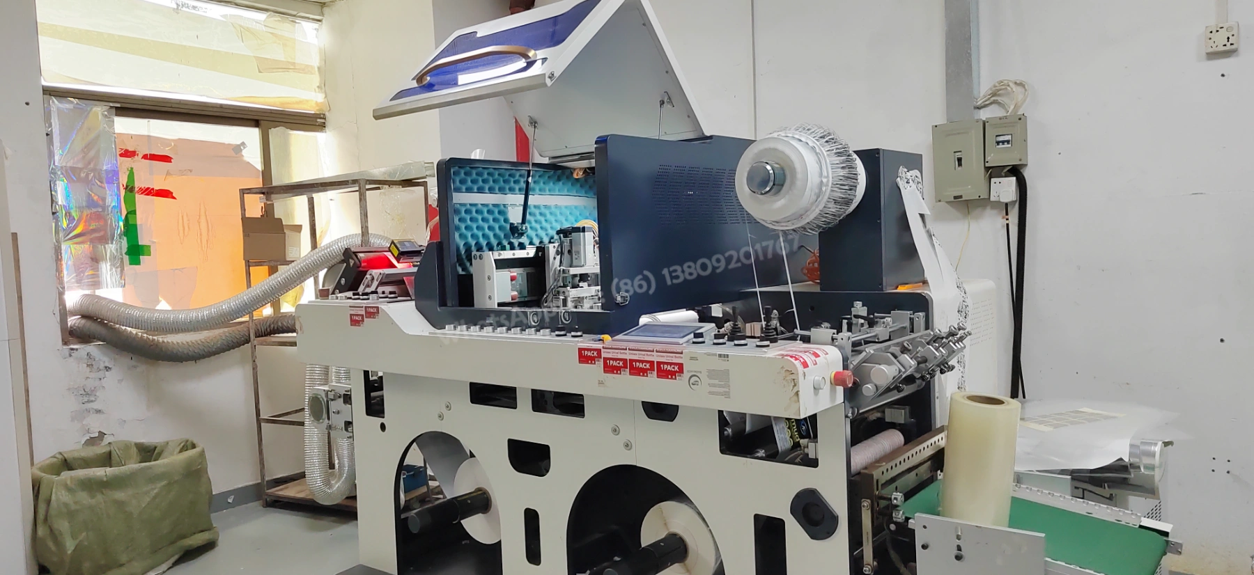 원스톱 소싱 맞춤형 주방용품 FSC 포장 상자