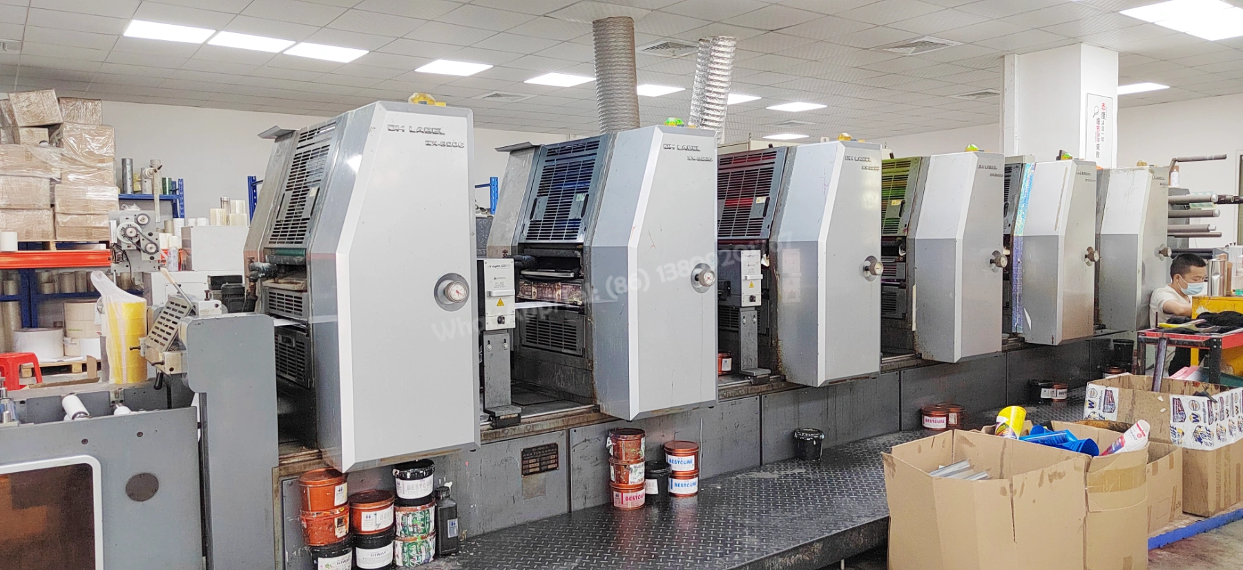 도매 주방 용품 FSC 포장 상자