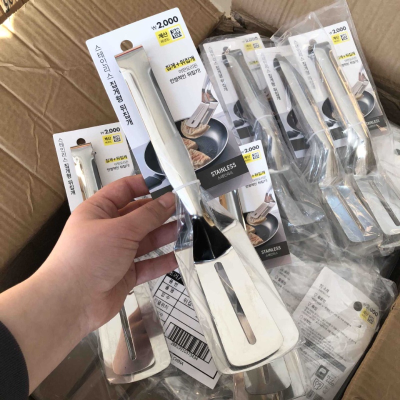 Stainless Steel Fish Turning Tong