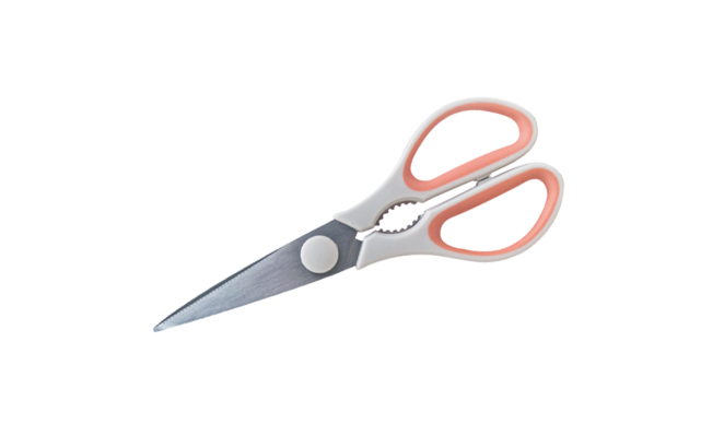 Multifunction Kitchen Scissor
